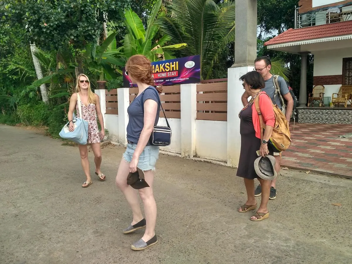 Mango Kerala Homes Kumarakom Alloggio in famiglia